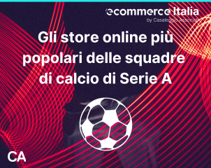 Chi vince lo scudetto dell’ecommerce tra le squadre di serie A?⚽️