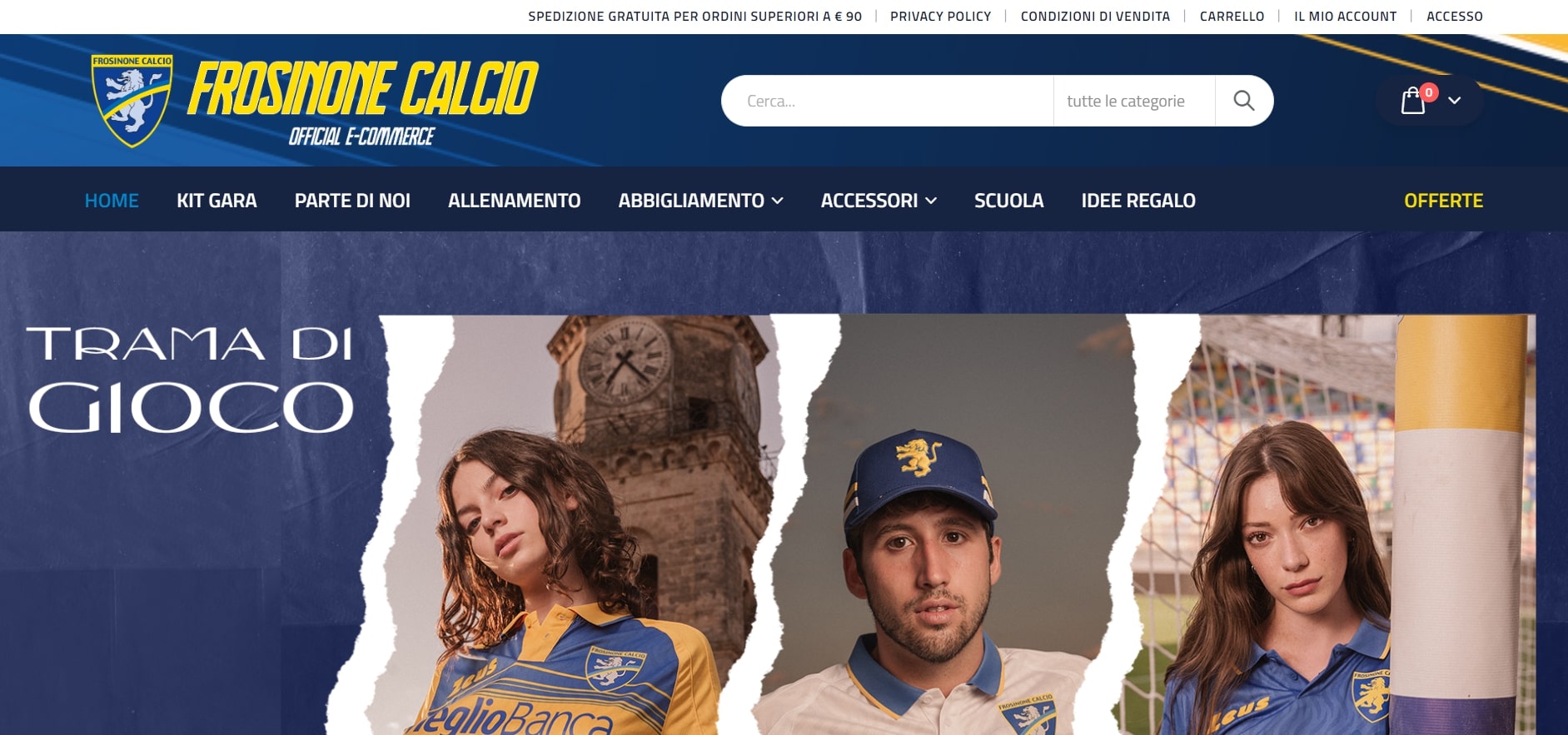 Frosinone Calcio Store