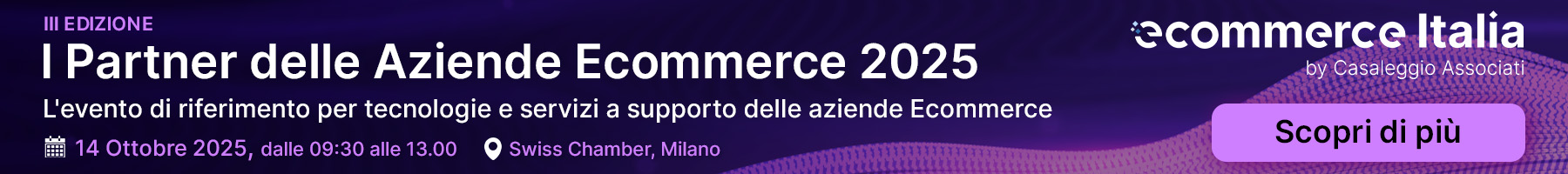 EcommercePartner2025